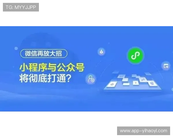 复兴壹号app：创新功能全面升级，助你轻松实现生活与工作的智能管理