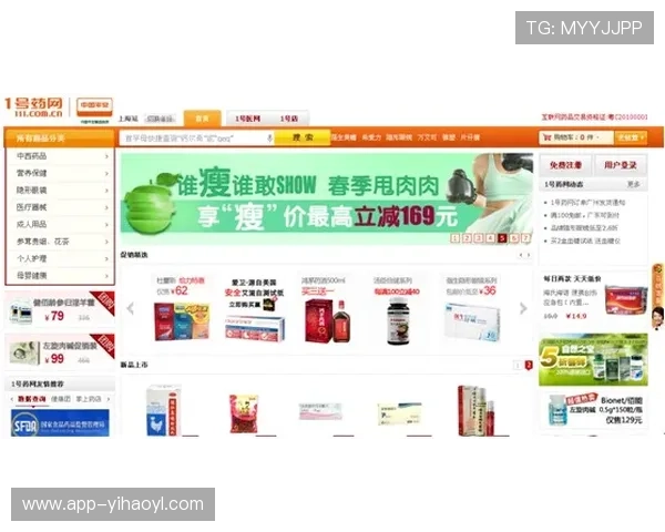 南宫壹号电子娱乐场所会员注册流程及福利权益全攻略